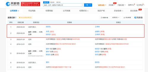 計算機軟硬件技術開發 驅動數字時代的雙引擎