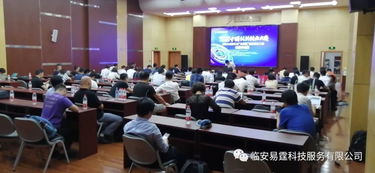 火炬杯創新創業大賽 計算機軟硬件技術開發領域，1200余個項目激烈角逐半決賽