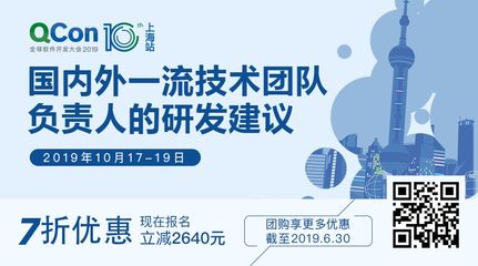 流式數(shù)據(jù)處理在數(shù)據(jù)工廠的應(yīng)用與實(shí)踐 以北京軟件開(kāi)發(fā)為例