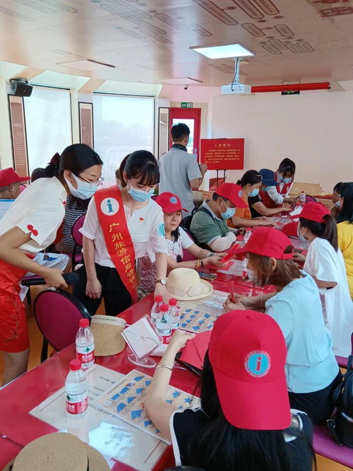 歡樂暢游魅力珠江，立體式咨詢服務全新來襲